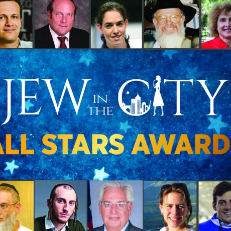 Announcing Jew in the City's 6th Class of Orthodox Jewish All Stars!