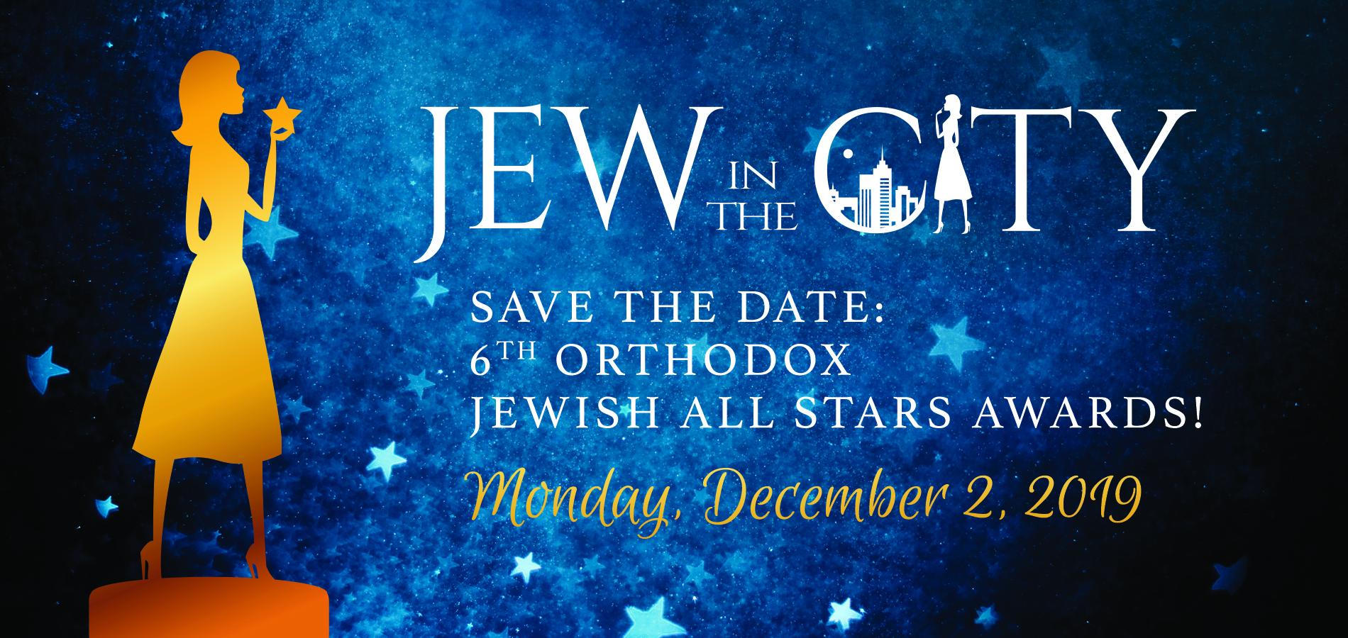 Save The Date For The 6th Orthodox Jewish All Stars Event - 