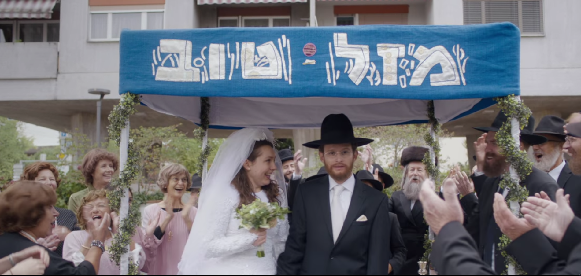 Why Netflix's New Romantic Comedy Isn't Funny to Orthodox Jews - Jew in the  City