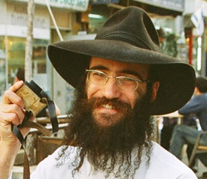 jewish tall hat