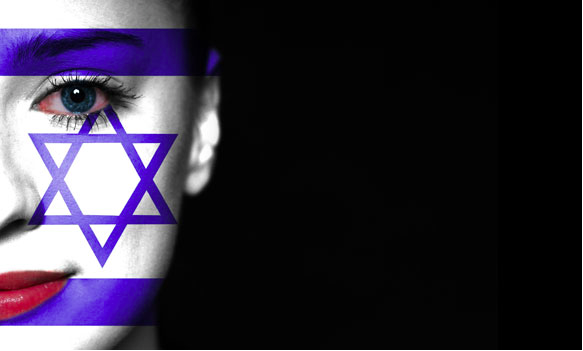 sacrifice for Israel