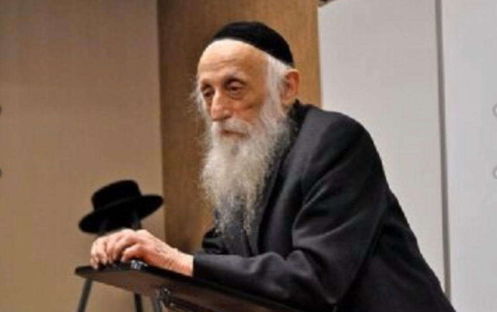 Rabbi Dr. Abraham Twerski, z"l, Hasidic Psychiatrist And Trailblazer