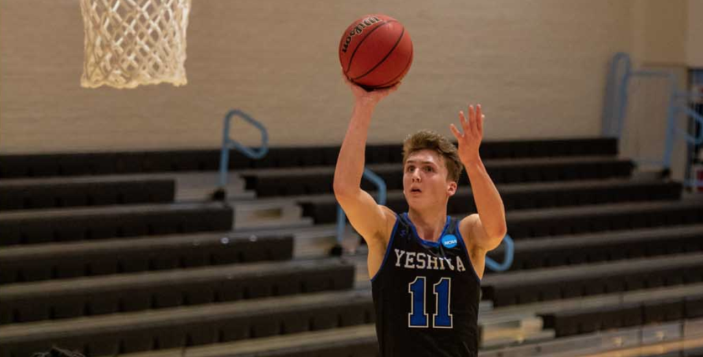 Is Ryan Turell Going to Be the First Orthodox Jewish NBA Star? Jew in